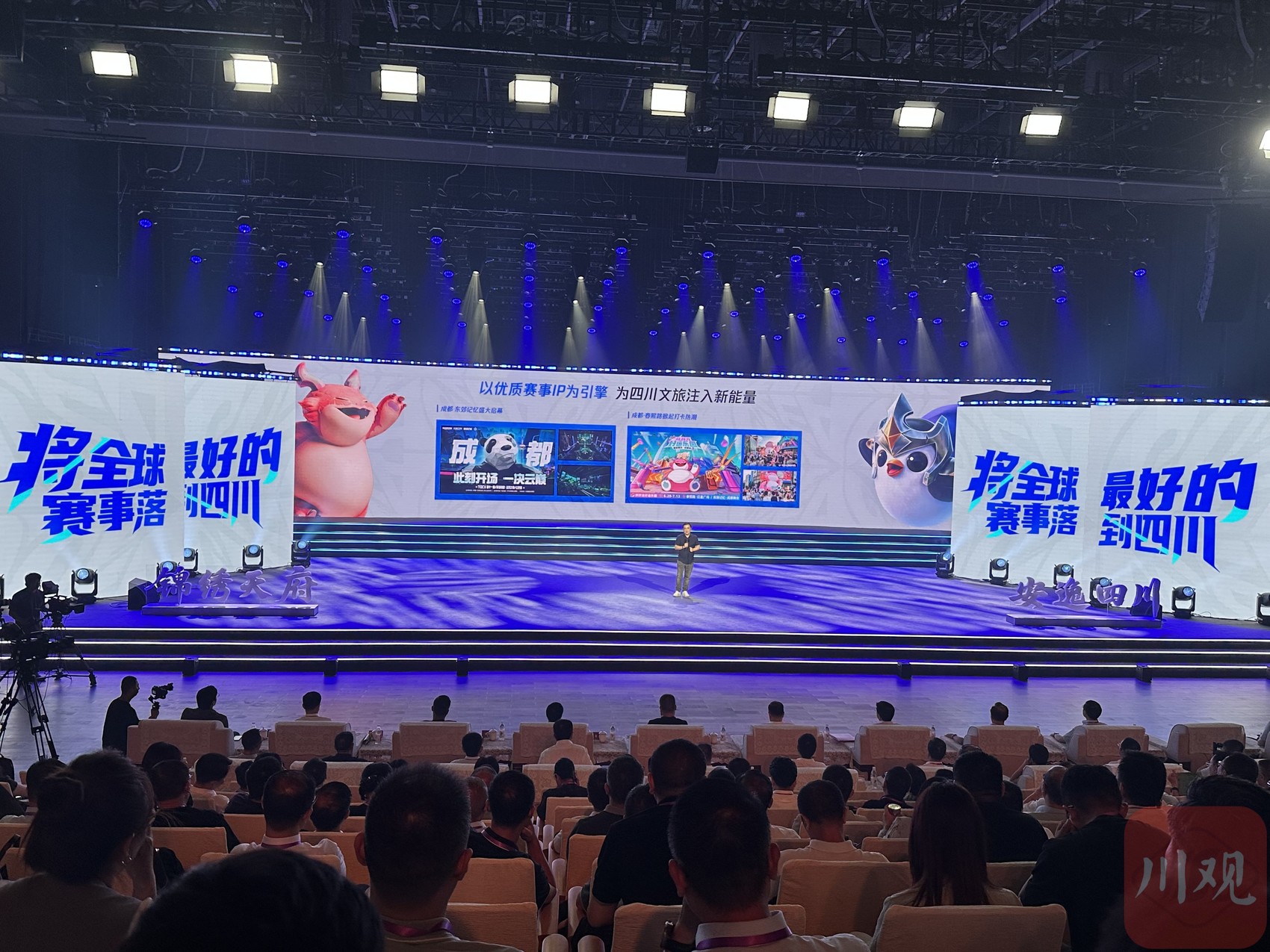 https://www.sczjw.net.cn:443/cms-web/ueditor/download?id=957788693463744512