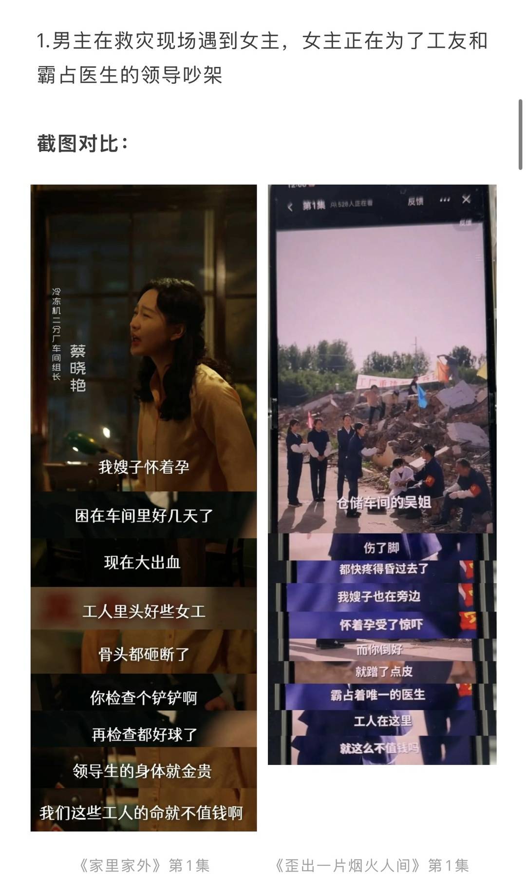 https://www.sczjw.net.cn:443/cms-web/ueditor/download?id=959624512273039360
