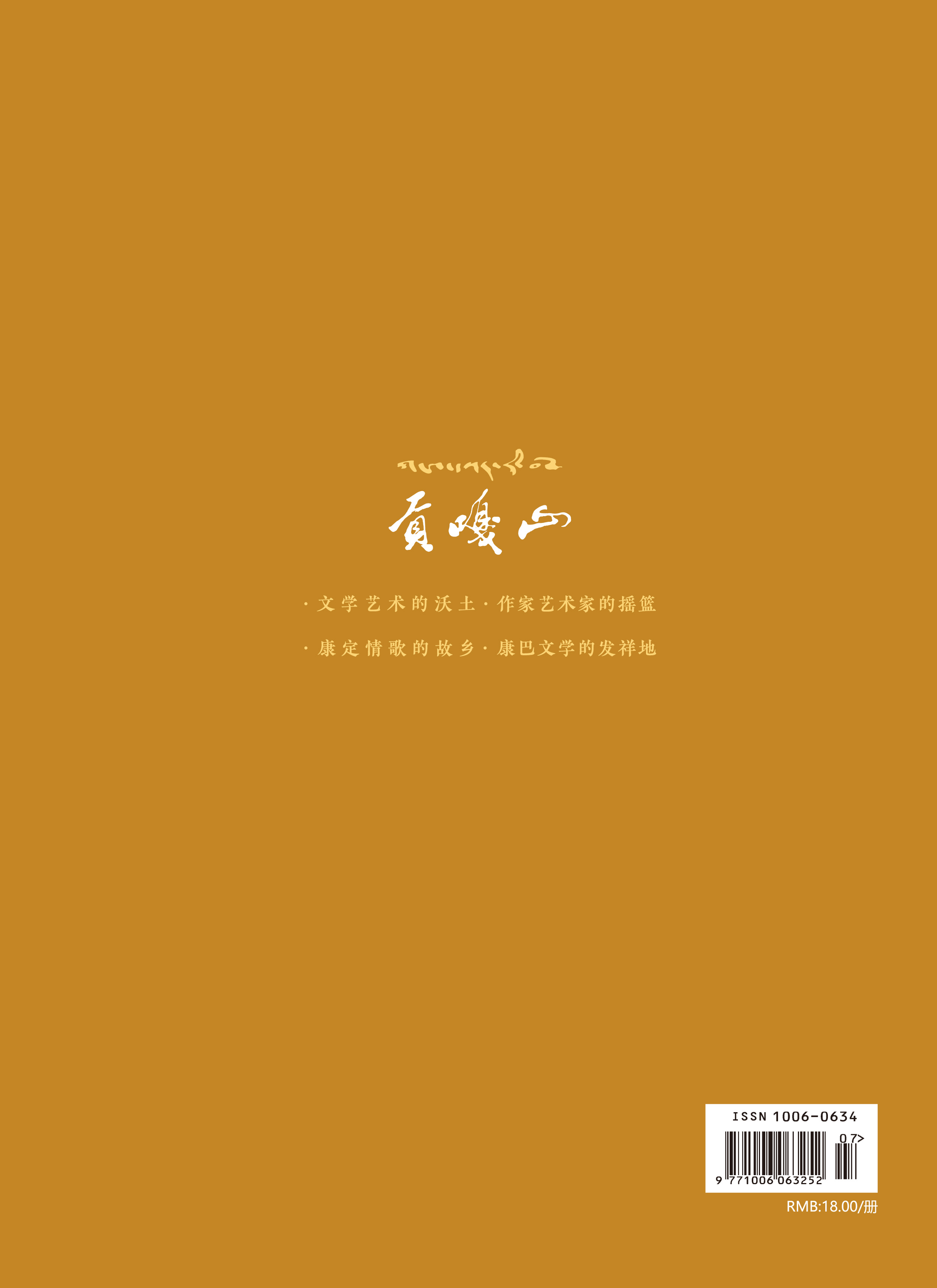 https://www.sczjw.net.cn:443/cms-web/ueditor/download?id=960420355938893824