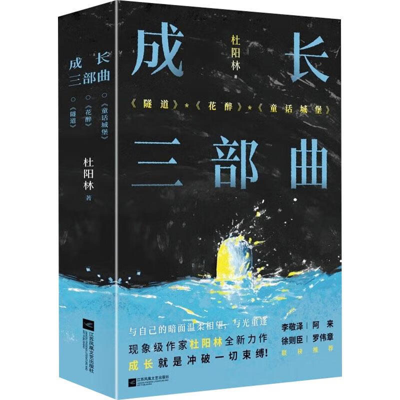 https://www.sczjw.net.cn:443/cms-web/ueditor/download?id=961778775157686272