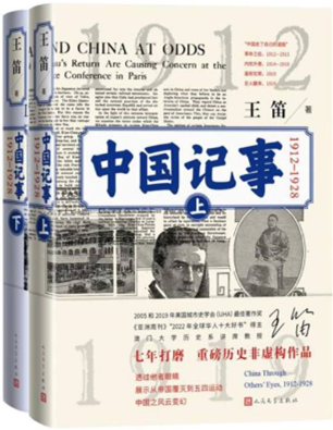 https://www.sczjw.net.cn:443/cms-web/ueditor/download?id=961794415801188352