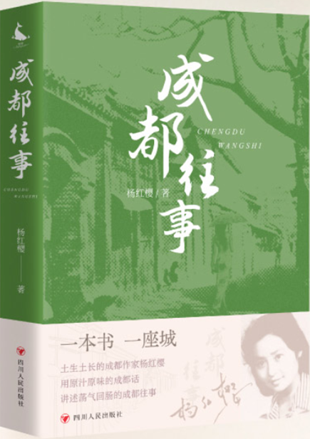 https://www.sczjw.net.cn:443/cms-web/ueditor/download?id=961794646236250112