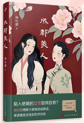 https://www.sczjw.net.cn:443/cms-web/ueditor/download?id=961796904810233856