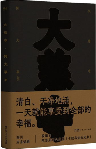 https://www.sczjw.net.cn:443/cms-web/ueditor/download?id=961798997025538048