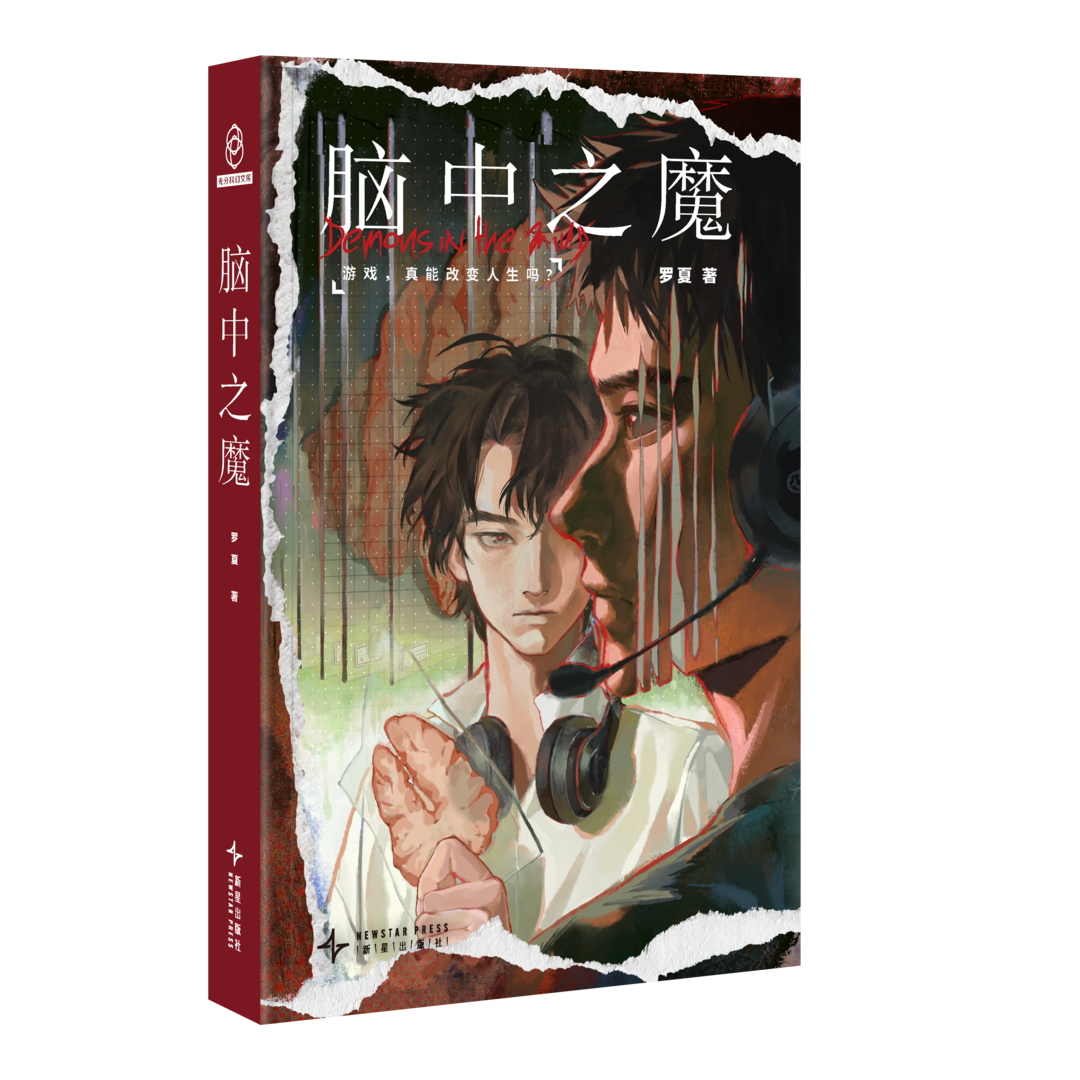 https://www.sczjw.net.cn:443/cms-web/ueditor/download?id=961855715201826816