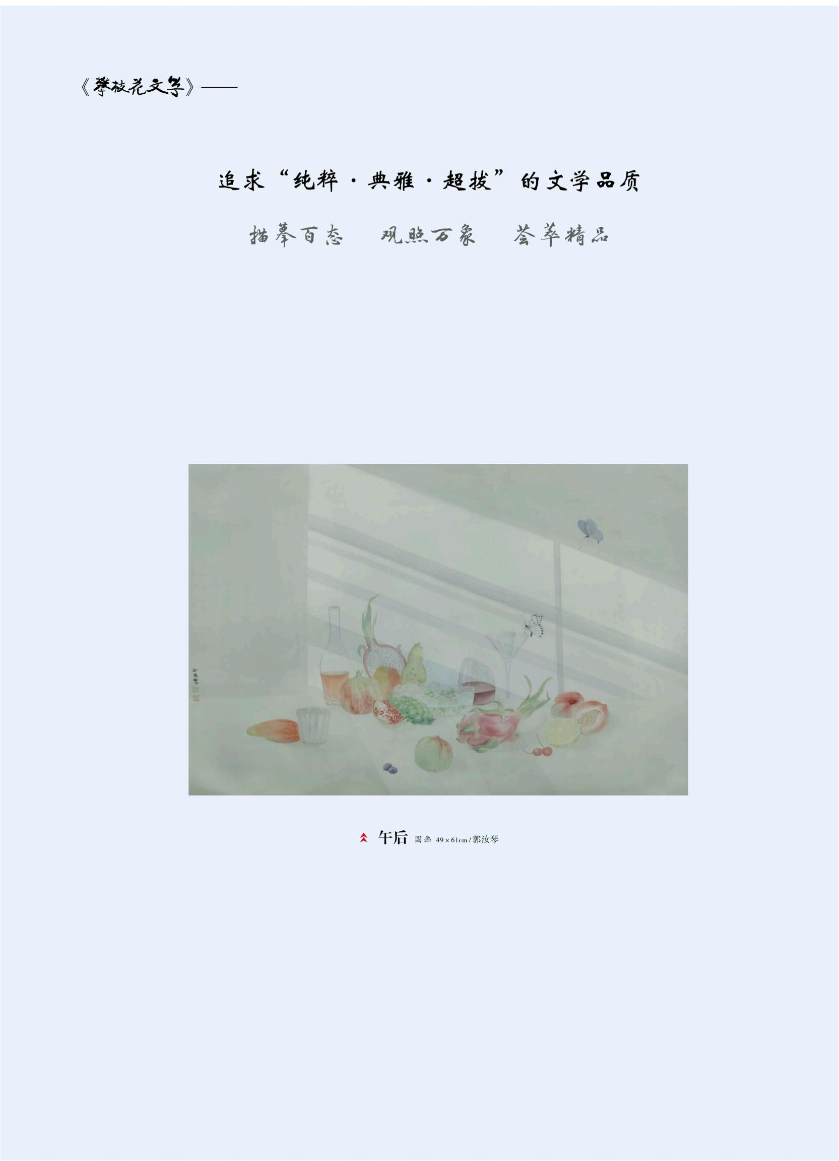 https://www.sczjw.net.cn:443/cms-web/ueditor/download?id=962864682891788288
