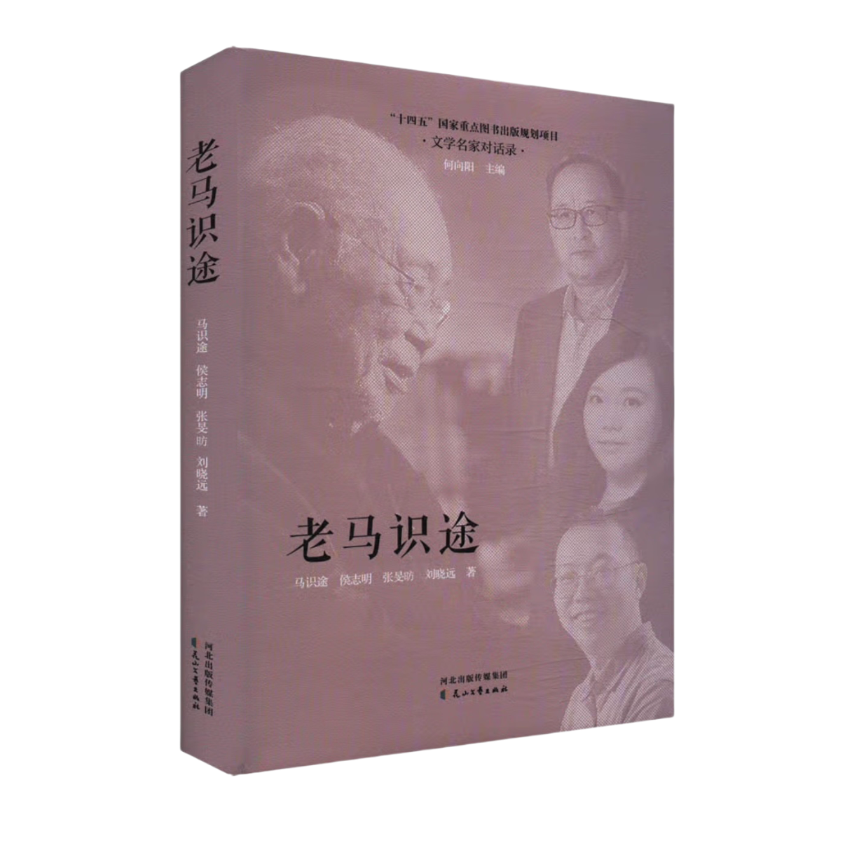 https://www.sczjw.net.cn:443/cms-web/ueditor/download?id=962929495584063488