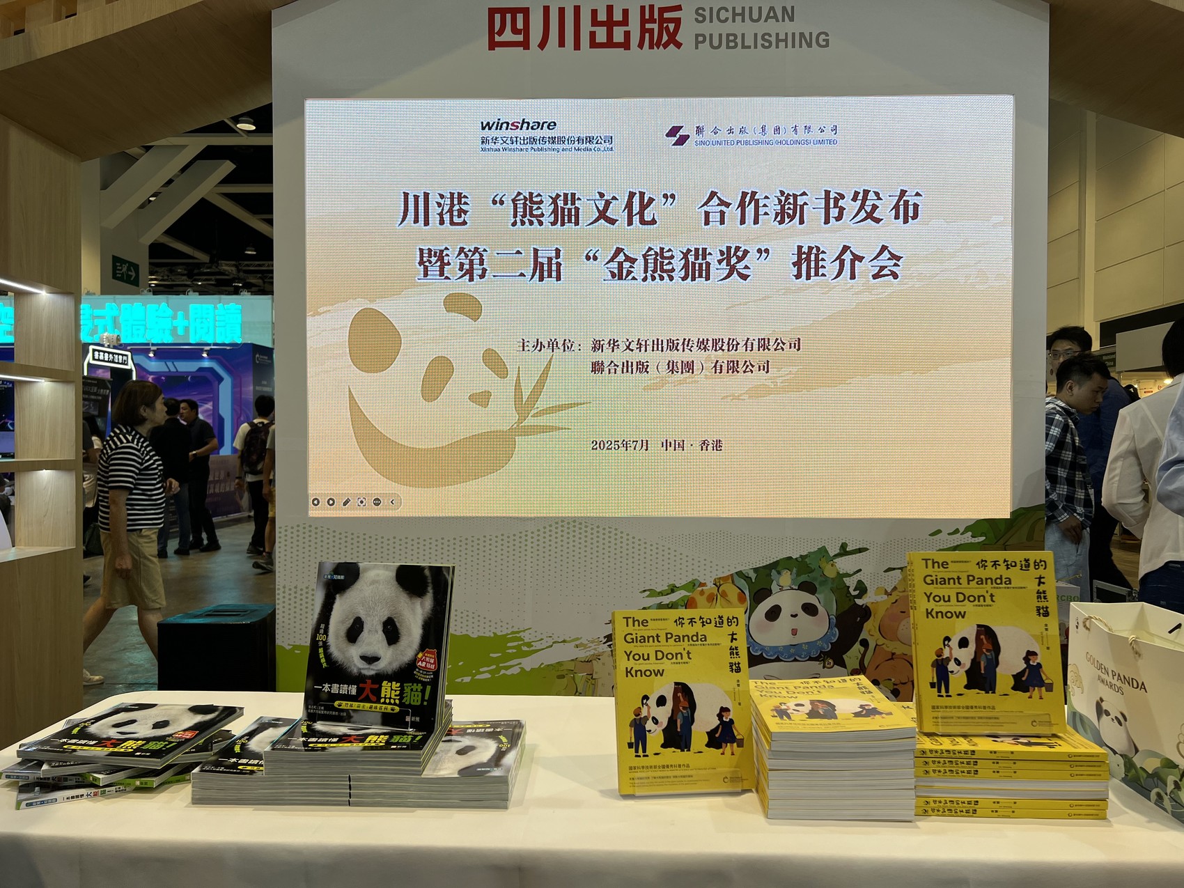 https://www.sczjw.net.cn:443/cms-web/ueditor/download?id=963239959165714432