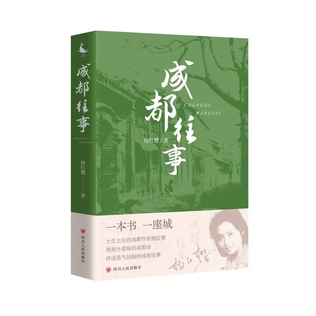 https://www.sczjw.net.cn:443/cms-web/ueditor/download?id=963964964438589440