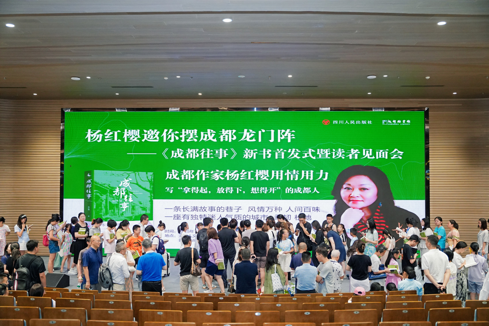 https://www.sczjw.net.cn:443/cms-web/ueditor/download?id=963965037155237888