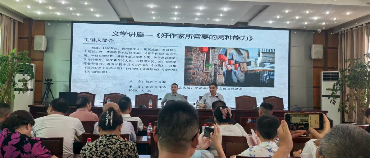 https://www.sczjw.net.cn:443/cms-web/ueditor/download?id=964381694214324224