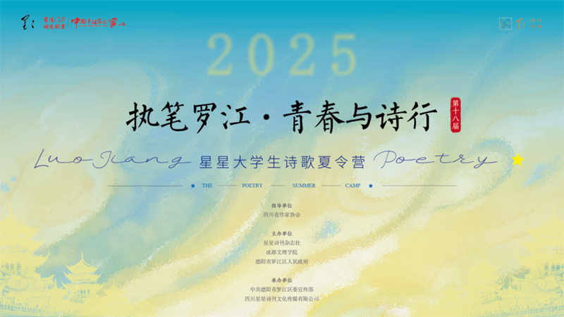 https://www.sczjw.net.cn:443/cms-web/ueditor/download?id=964825524118011904