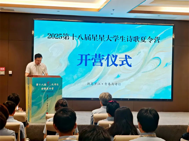 https://www.sczjw.net.cn:443/cms-web/ueditor/download?id=964826309455298560