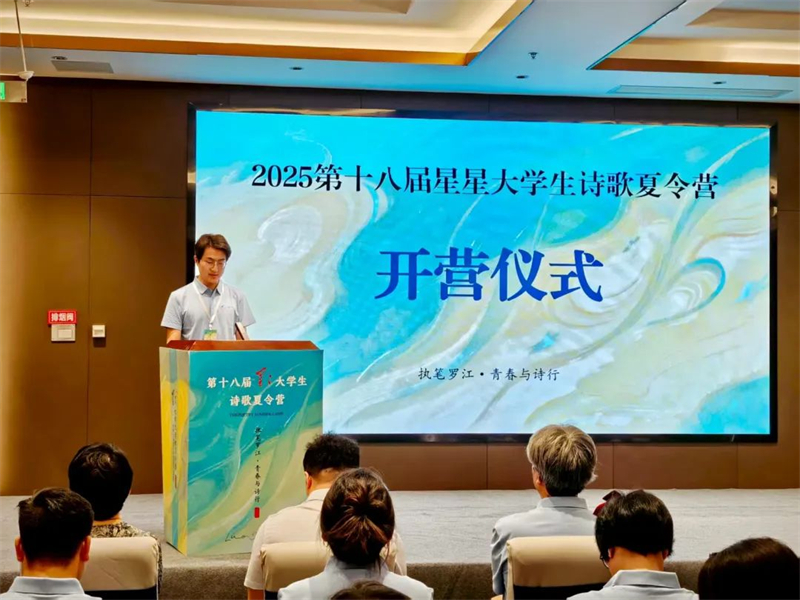 https://www.sczjw.net.cn:443/cms-web/ueditor/download?id=964826393915998208