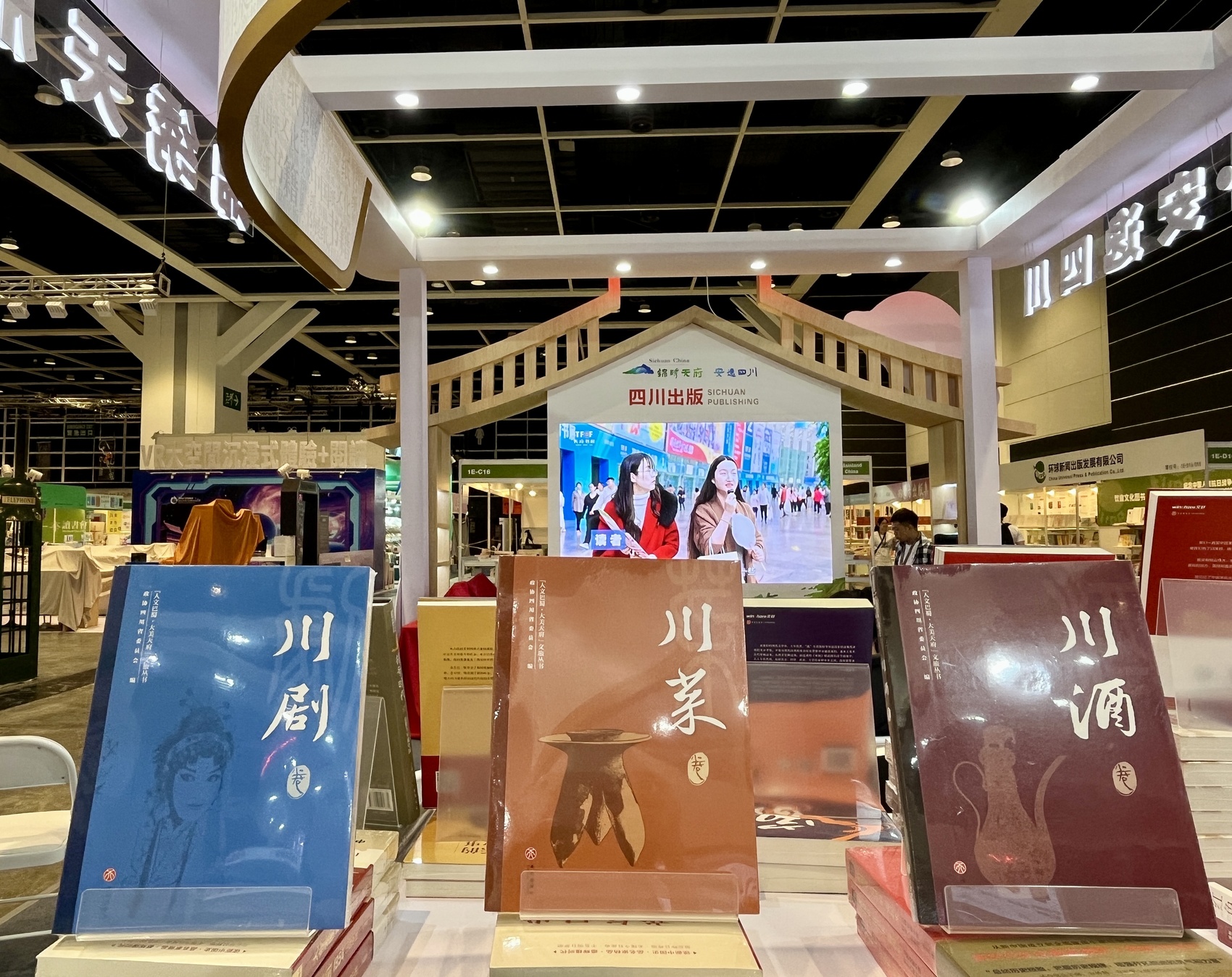 https://www.sczjw.net.cn:443/cms-web/ueditor/download?id=965106356145668096