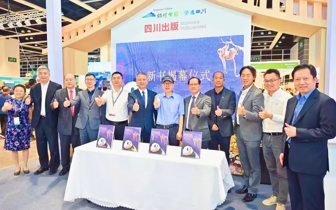 https://www.sczjw.net.cn:443/cms-web/ueditor/download?id=965474114385526784