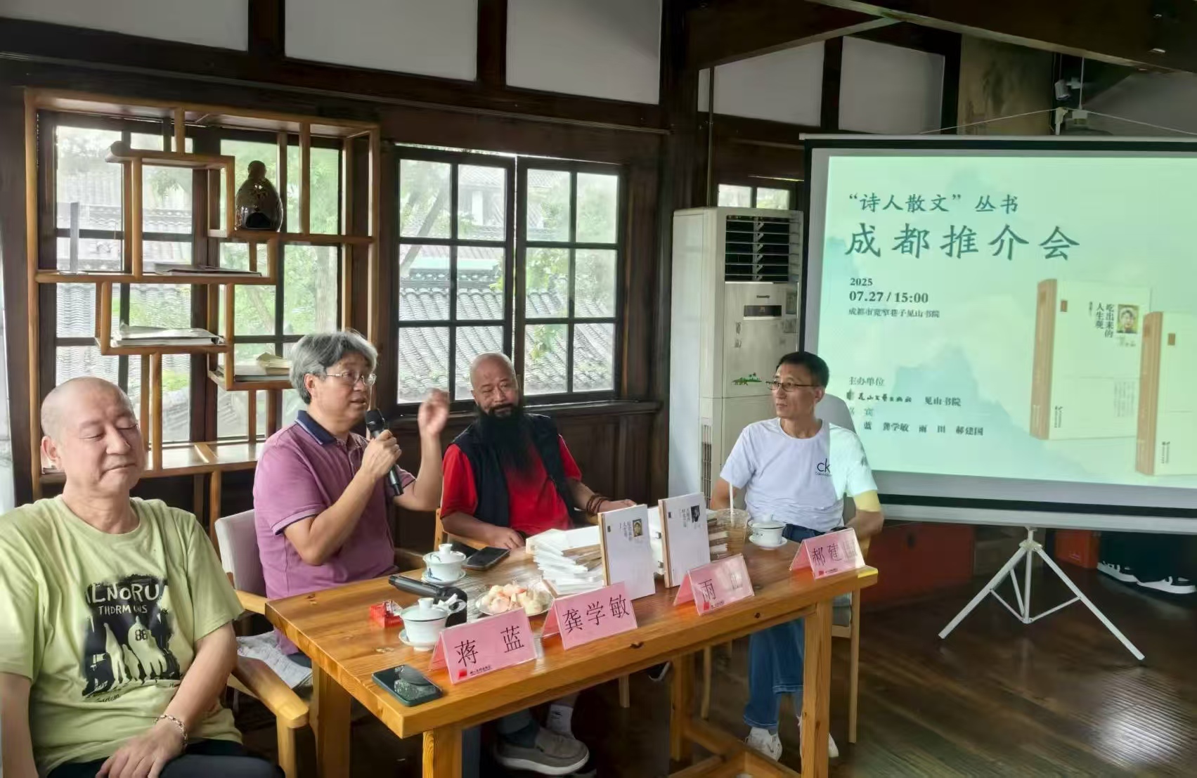 https://www.sczjw.net.cn:443/cms-web/ueditor/download?id=966605002297098240