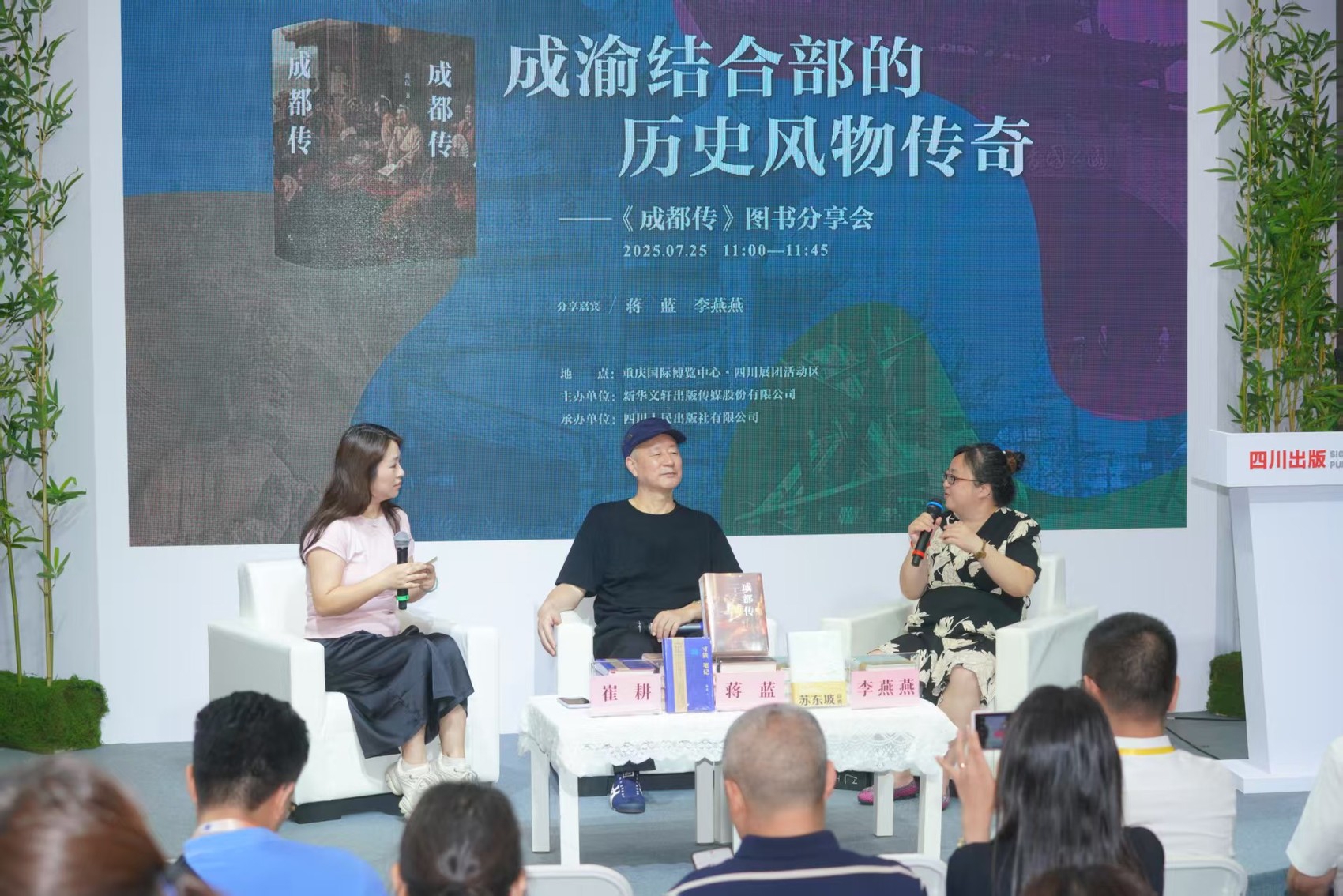 https://www.sczjw.net.cn:443/cms-web/ueditor/download?id=966853347171155968