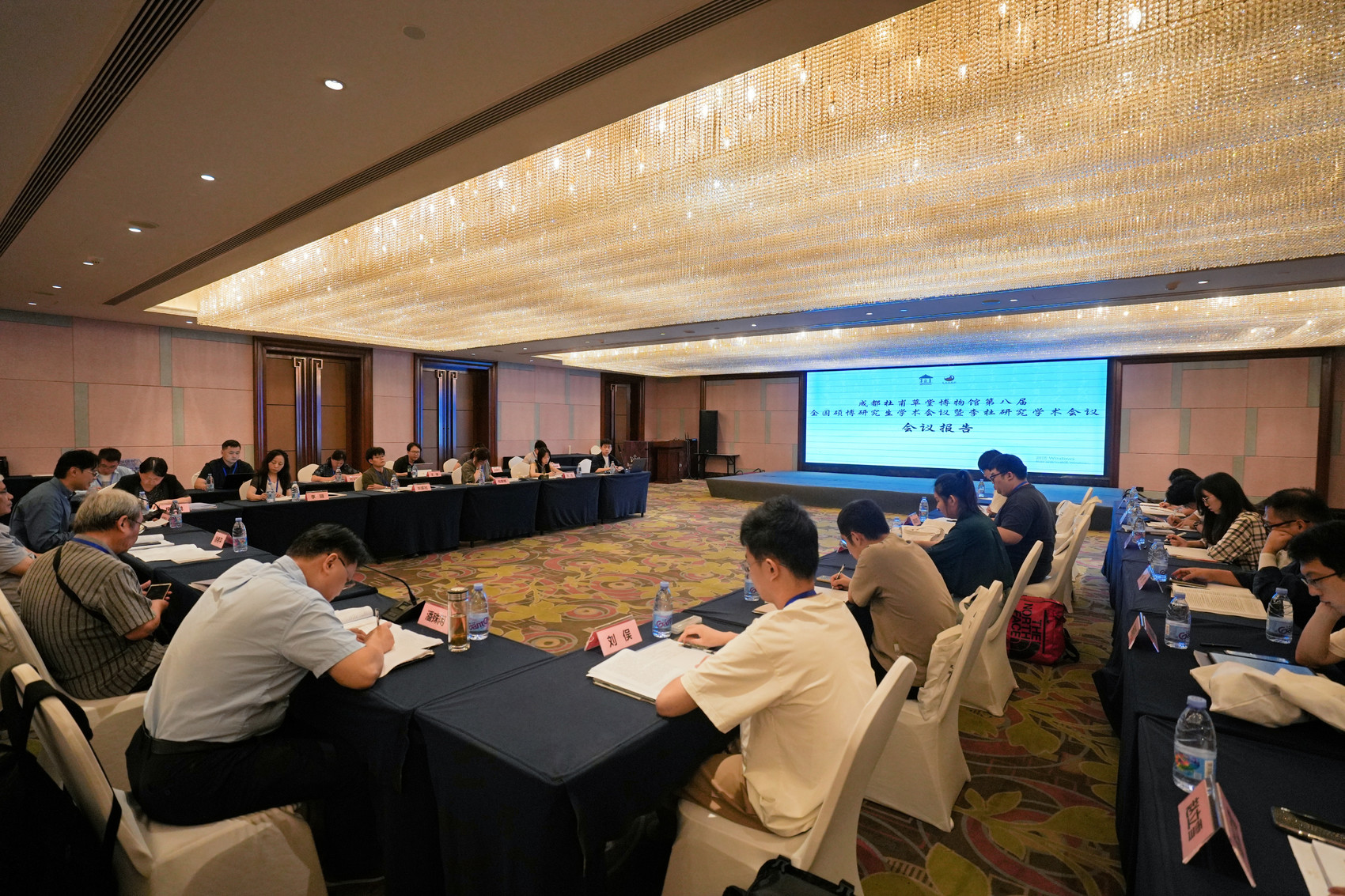 https://www.sczjw.net.cn:443/cms-web/ueditor/download?id=969398717466329088