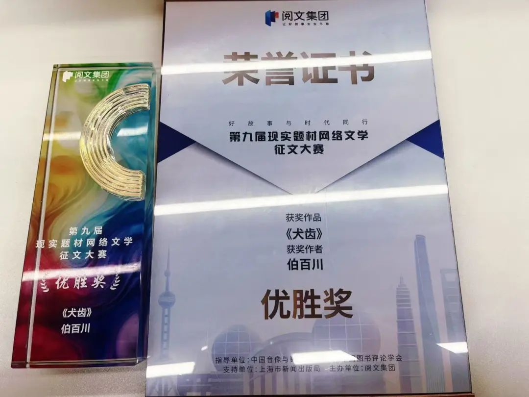 https://www.sczjw.net.cn:443/cms-web/ueditor/download?id=969745685824716800