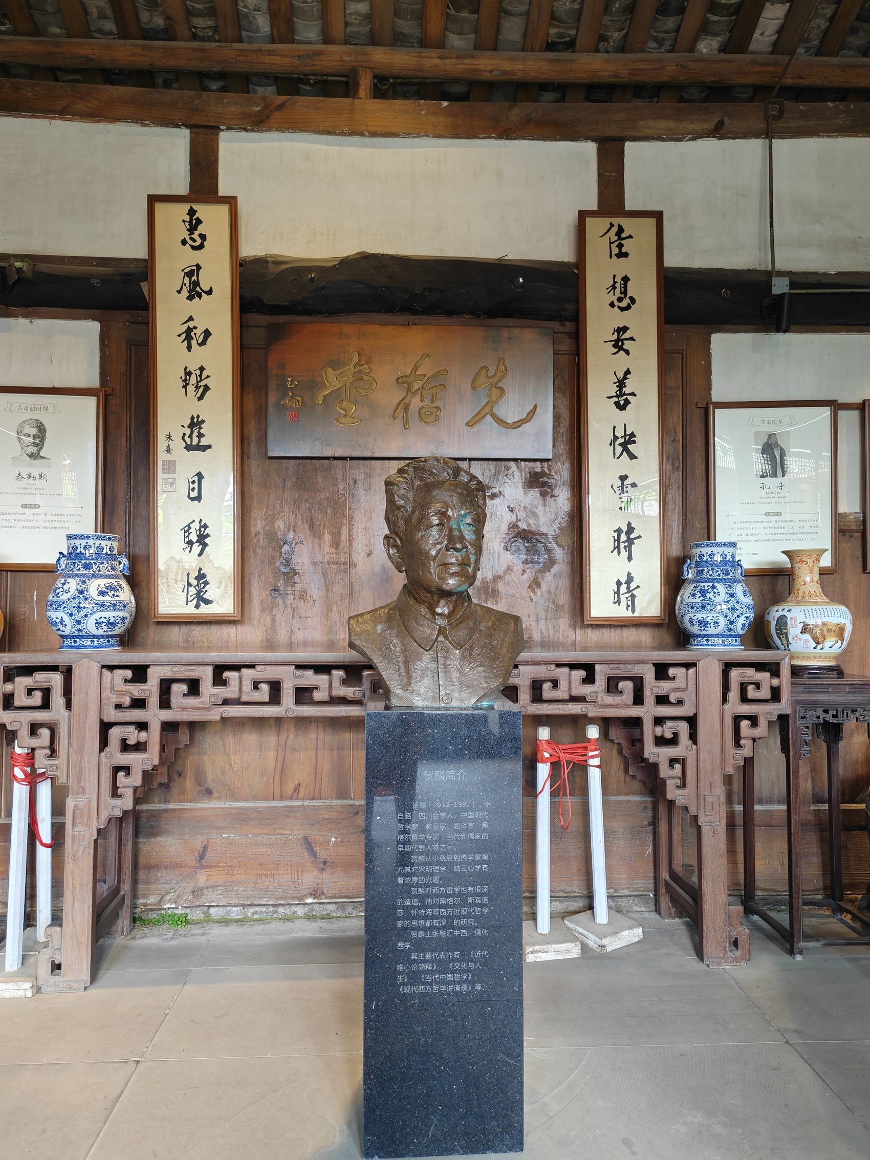 https://www.sczjw.net.cn:443/cms-web/ueditor/download?id=970482682684030976