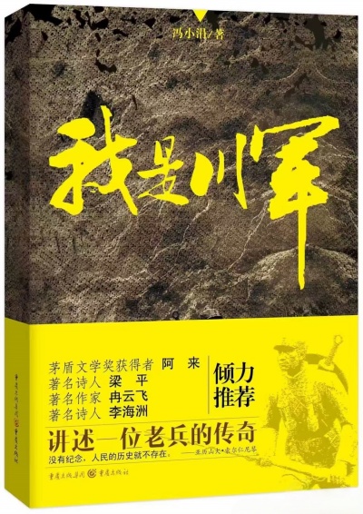 https://www.sczjw.net.cn:443/cms-web/ueditor/download?id=972735603607781376
