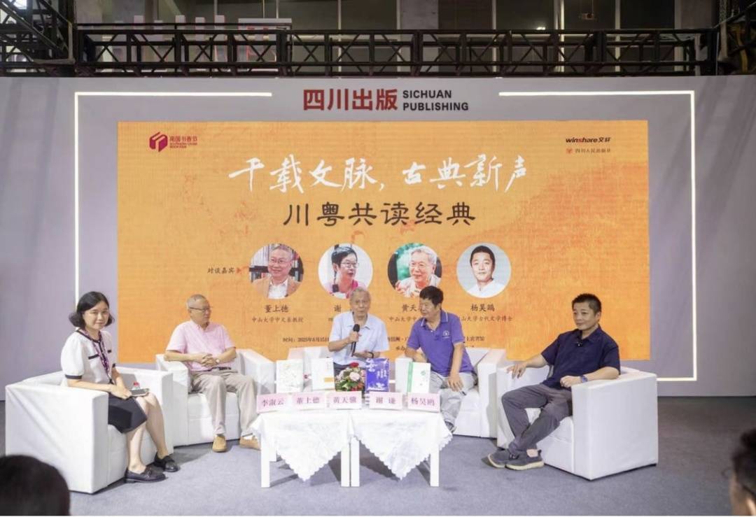 https://www.sczjw.net.cn:443/cms-web/ueditor/download?id=974821674759929856