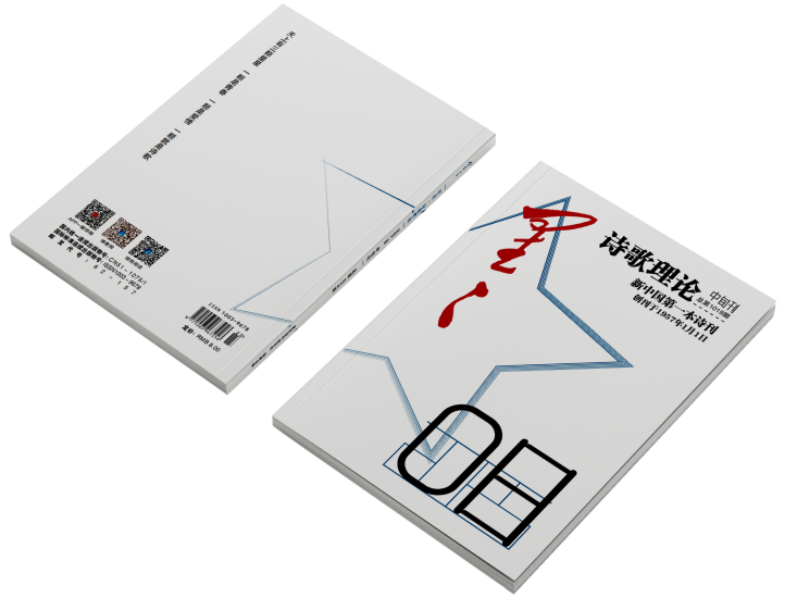 https://www.sczjw.net.cn:443/cms-web/ueditor/download?id=974823674746683392