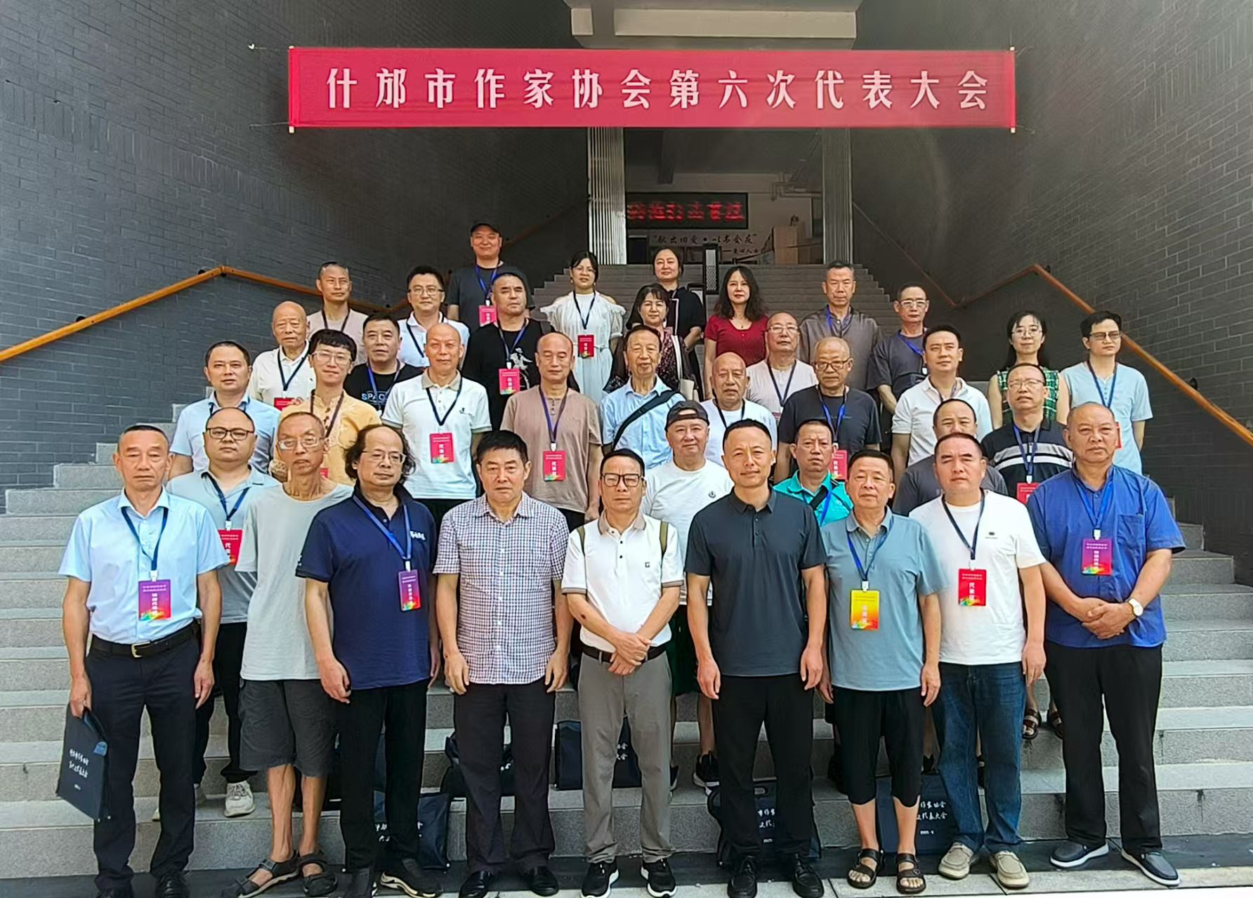 https://www.sczjw.net.cn:443/cms-web/ueditor/download?id=975257489206067200