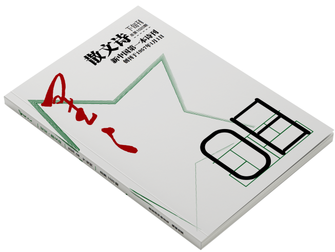https://www.sczjw.net.cn:443/cms-web/ueditor/download?id=975612227315482624