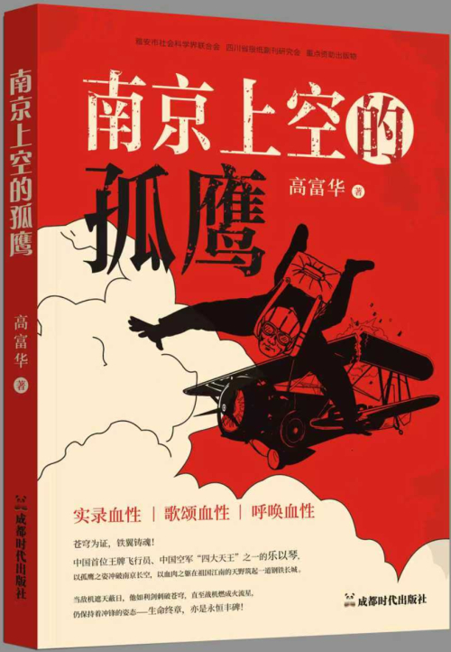 https://www.sczjw.net.cn:443/cms-web/ueditor/download?id=975617240272125952