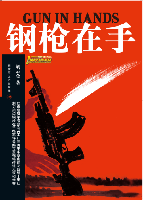 https://www.sczjw.net.cn:443/cms-web/ueditor/download?id=975629237814476800