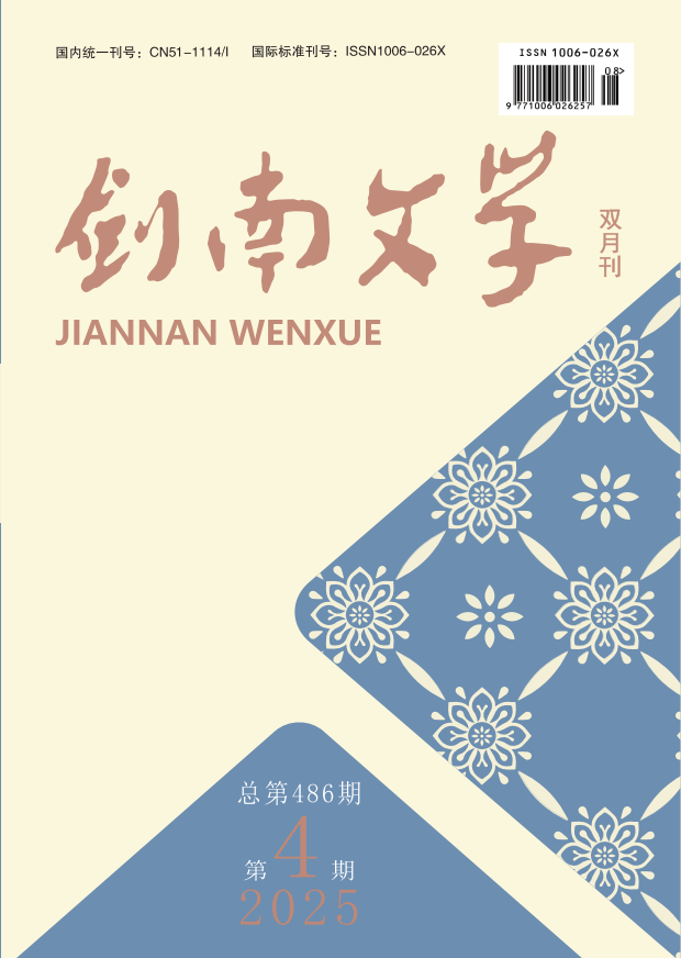 https://www.sczjw.net.cn:443/cms-web/ueditor/download?id=975640304313614336