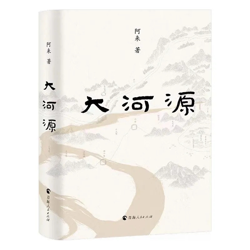 https://www.sczjw.net.cn:443/cms-web/ueditor/download?id=975915773005053952
