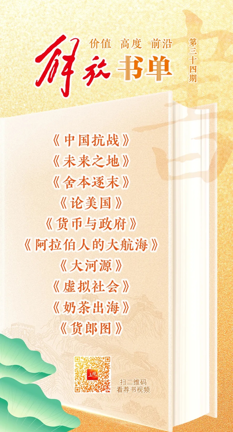 https://www.sczjw.net.cn:443/cms-web/ueditor/download?id=975915975095009280