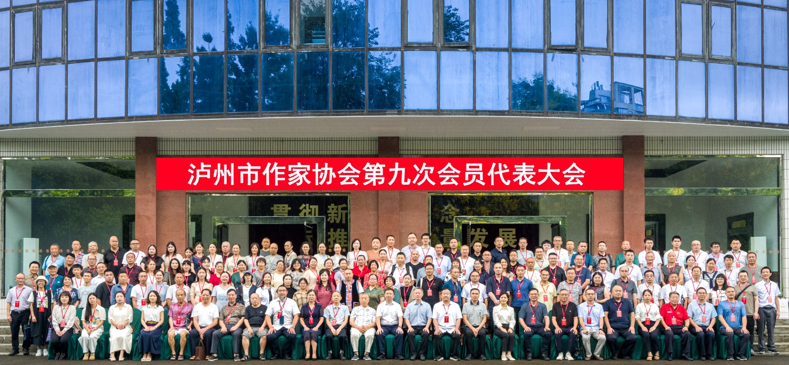 https://www.sczjw.net.cn:443/cms-web/ueditor/download?id=977011357375971328