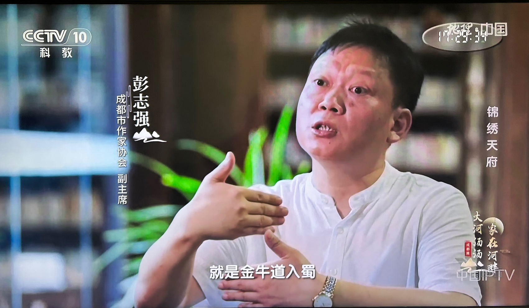https://www.sczjw.net.cn:443/cms-web/ueditor/download?id=977355323208286208