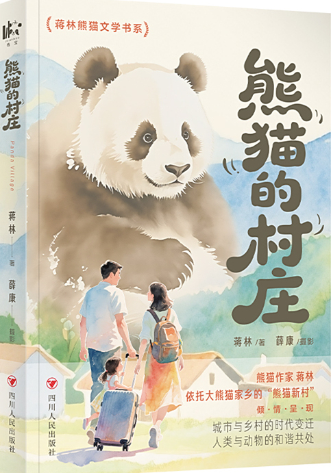 https://www.sczjw.net.cn:443/cms-web/ueditor/download?id=977426344640692224