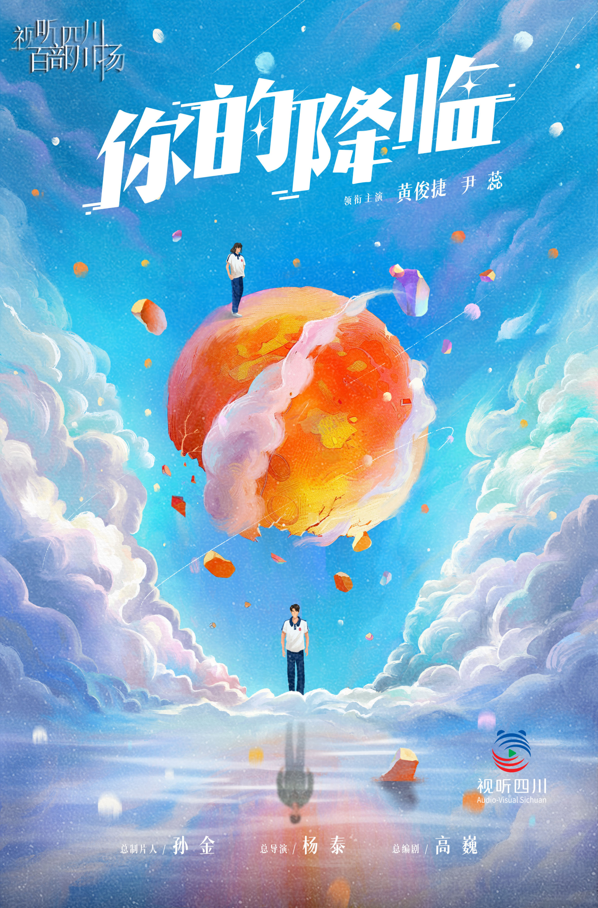 https://www.sczjw.net.cn:443/cms-web/ueditor/download?id=977427565074104320