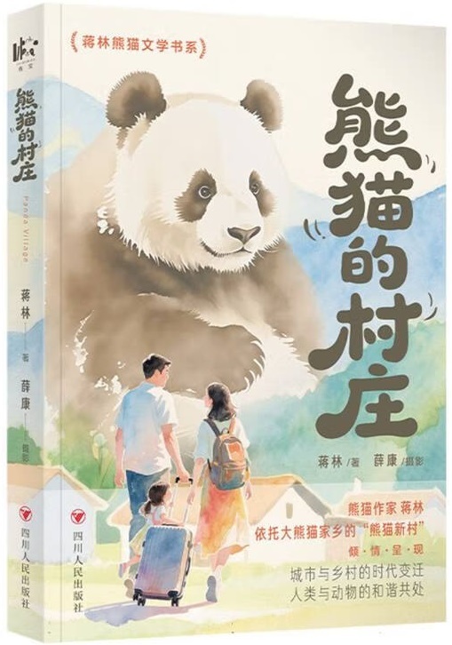https://www.sczjw.net.cn:443/cms-web/ueditor/download?id=977722096453599232