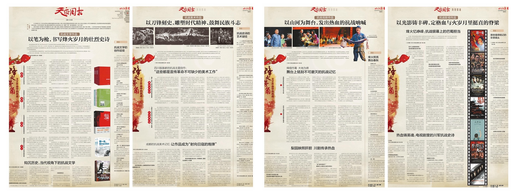 https://www.sczjw.net.cn:443/cms-web/ueditor/download?id=977722735162212352