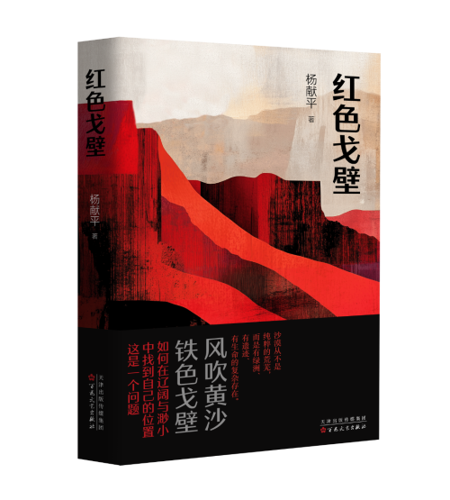 https://www.sczjw.net.cn:443/cms-web/ueditor/download?id=979531165289988096
