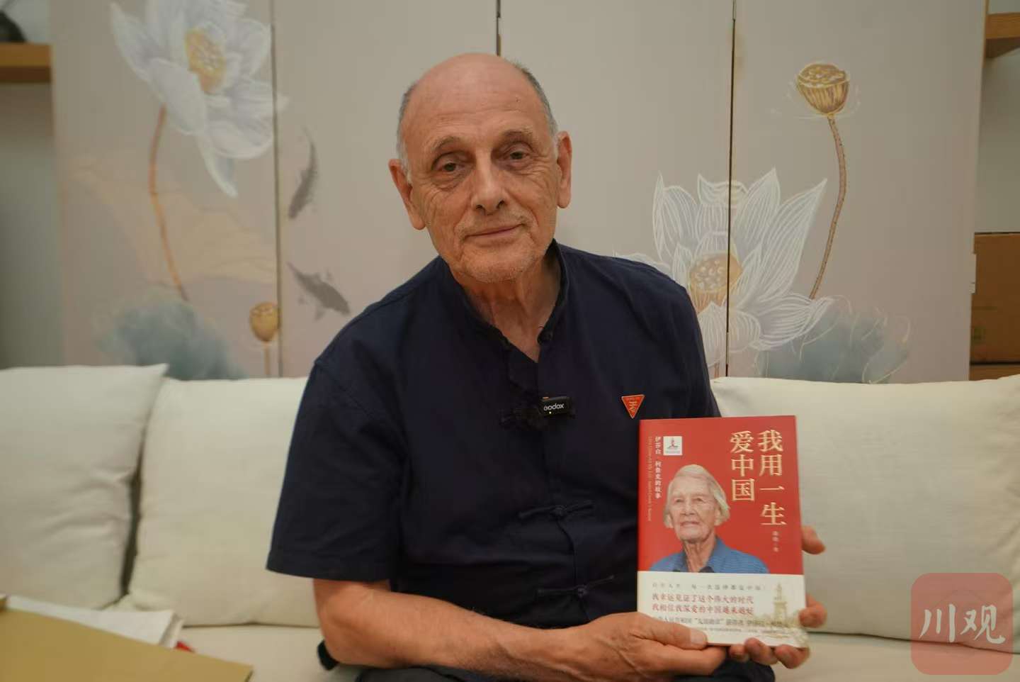 https://www.sczjw.net.cn:443/cms-web/ueditor/download?id=980330740879769600