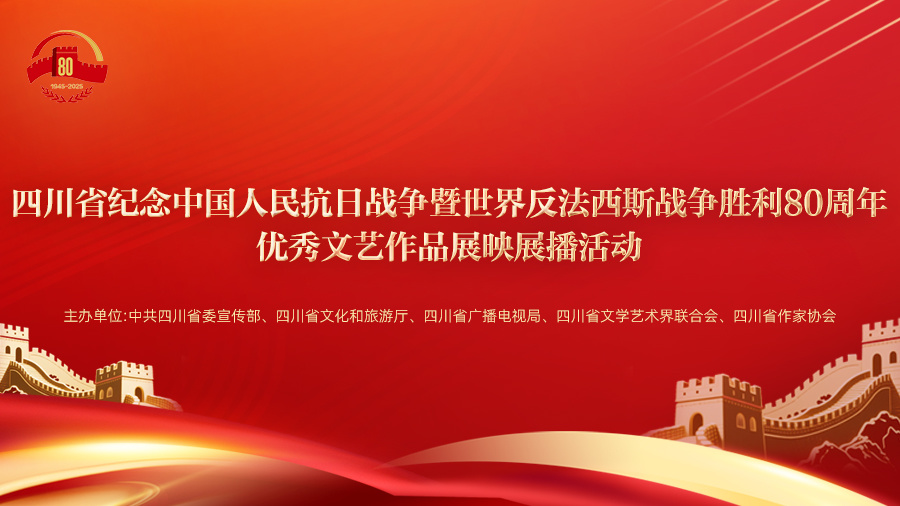 https://www.sczjw.net.cn:443/cms-web/ueditor/download?id=980620173759791104