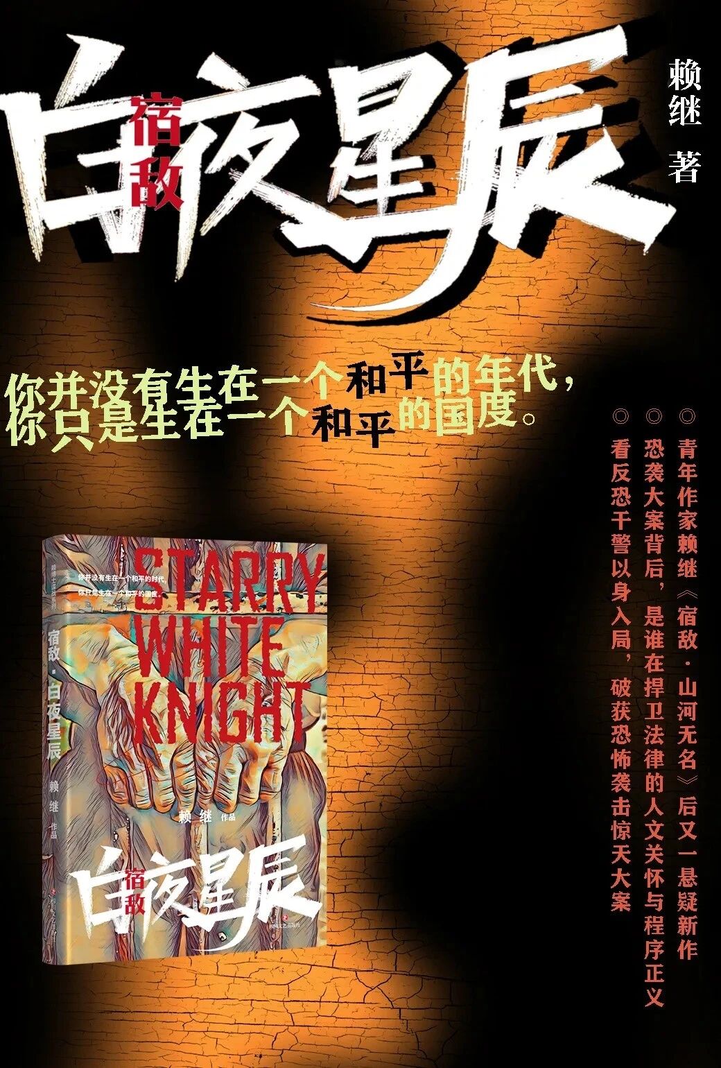 https://www.sczjw.net.cn:443/cms-web/ueditor/download?id=982149184096878592
