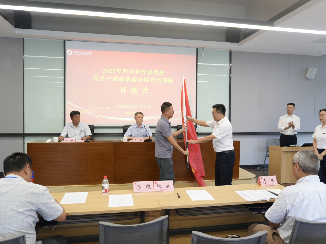 https://www.sczjw.net.cn:443/cms-web/ueditor/download?id=982202635254284288
