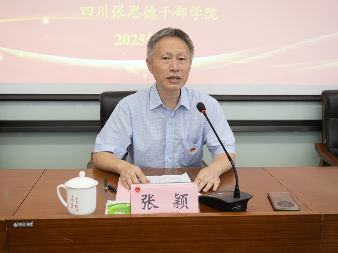 https://www.sczjw.net.cn:443/cms-web/ueditor/download?id=982207675666841600