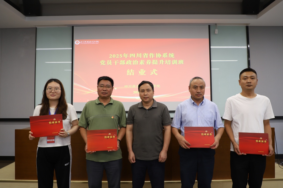 https://www.sczjw.net.cn:443/cms-web/ueditor/download?id=983623207695728640