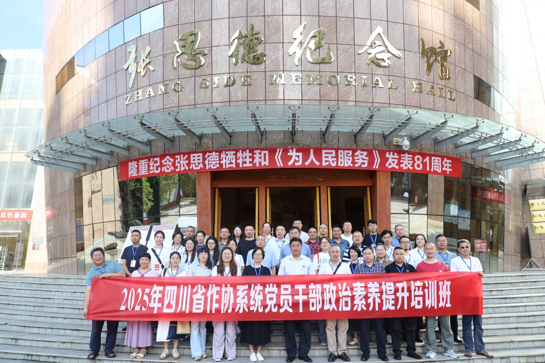 https://www.sczjw.net.cn:443/cms-web/ueditor/download?id=983625075159252992