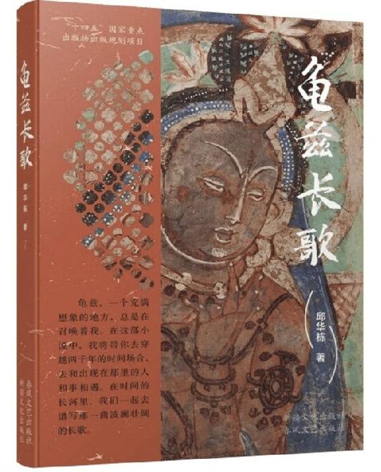 https://www.sczjw.net.cn:443/cms-web/ueditor/download?id=984633130890084352